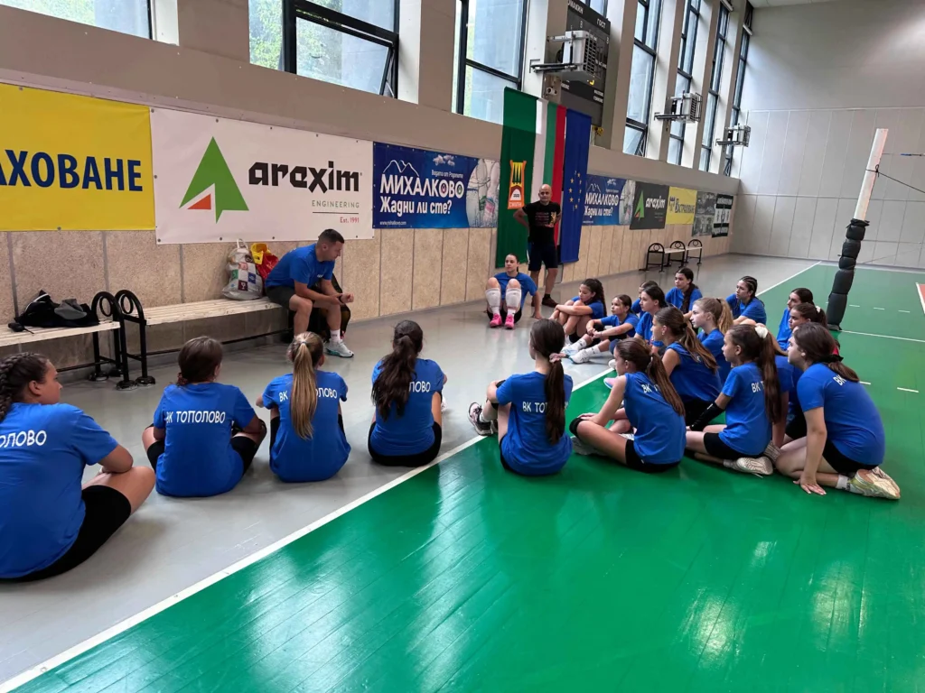 Волейболен лагер в Пампорово 2025