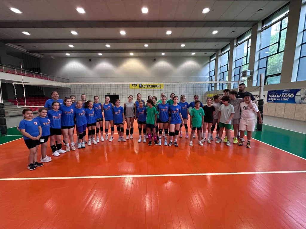 Волейболен лагер в Пампорово 2025