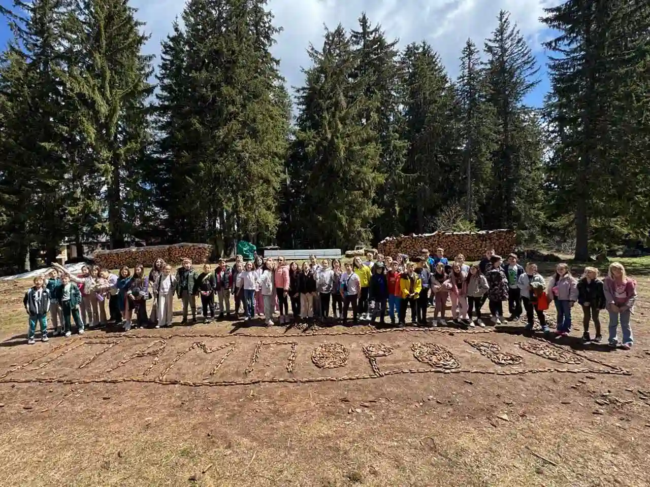 Зелено училище с ADVENTURE TEAM