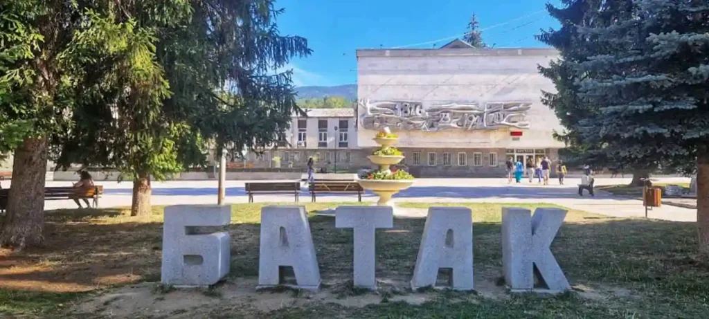 Еднодневна екскурзия до Батак и Пещера